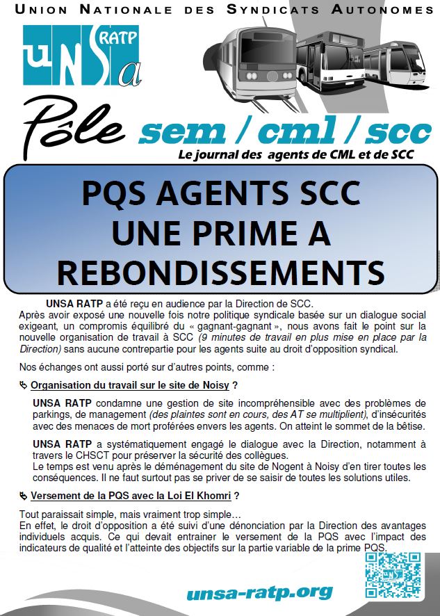 PQS Agents SCC – Une prime à rebondissements